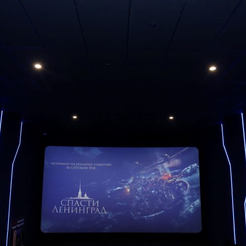 “CinemaPlus”da Leninqradın blokadadan azad olunmasının 75 illiyi münasibətilə tədbir keçirilib — 27