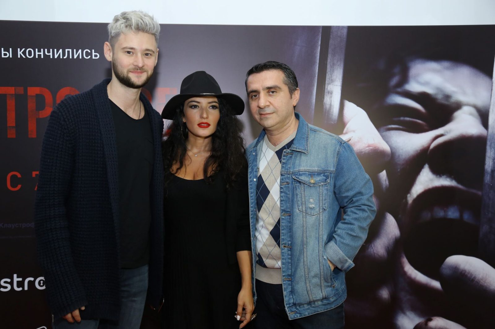 “Escape Room” horror movie at CinemaPlus 2 days before premiere - Video