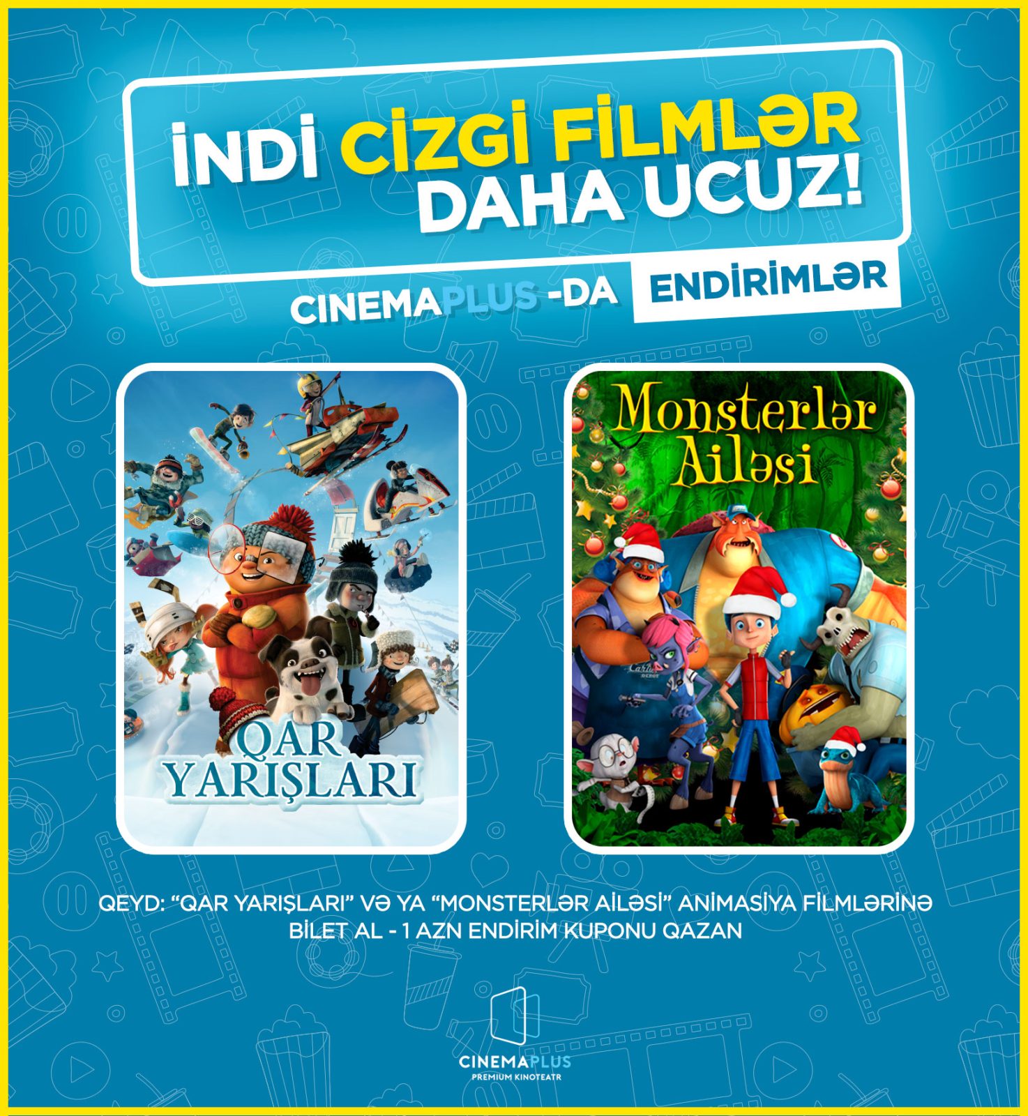 Campaign for children from "CinemaPlus"