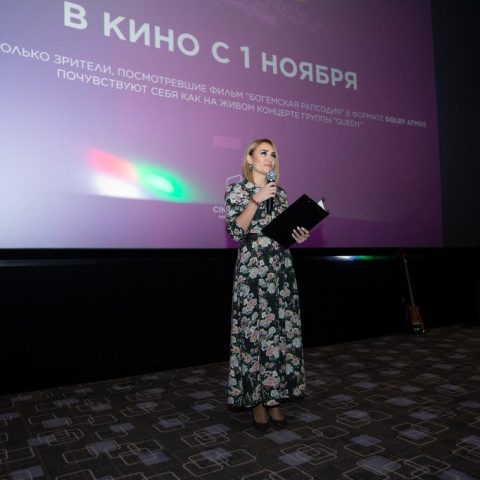 “CinemaPlus”da çoxdan gözlənilən “Bohem rapsodiyası” filminin Dolby Atmos formatında premyeradan öncə nümayişi keçirilib — 13