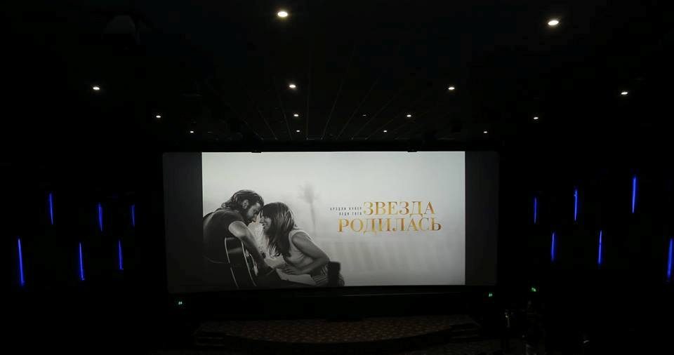 In "CinemaPlus" has taken place display of the musical "The star was born"