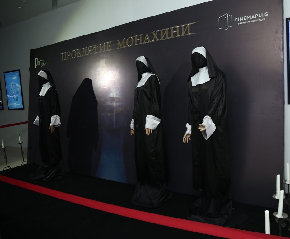 «Проклятие монахини» за 2 дня до премьеры в «CinemaPlus»
