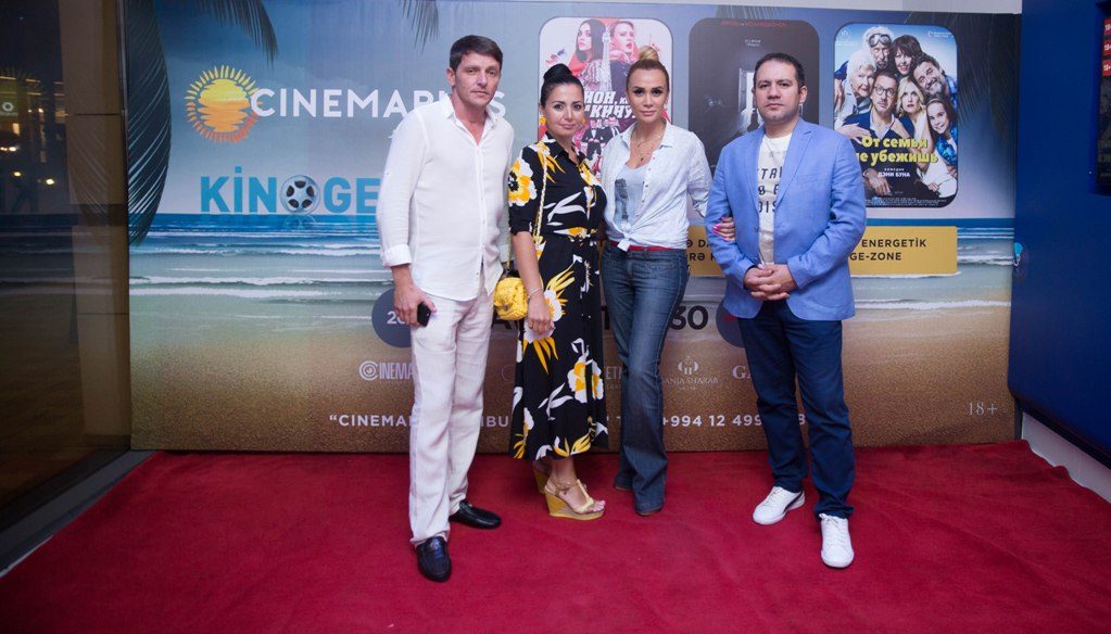 “CinemaPlus” da qızmar “Kino Gecəsi” keçirildi