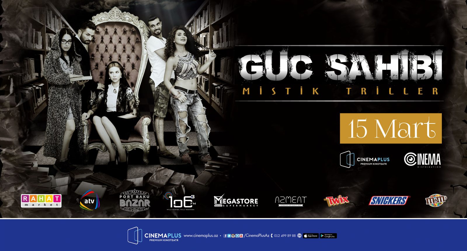 В «CinemaPlus» состоится показ азербайджанского мистического триллера «Güc sahibi»