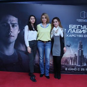 "CinemaPlus"da "Labirintdə qaçan" filminin premyera öncəsi nümayişi keçirilib — 1