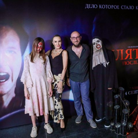 В CineMastercard прошёл предпремьерный показ фильма «Заклятие 4: Последний обряд» - ФОТО/ВИДЕО — 26