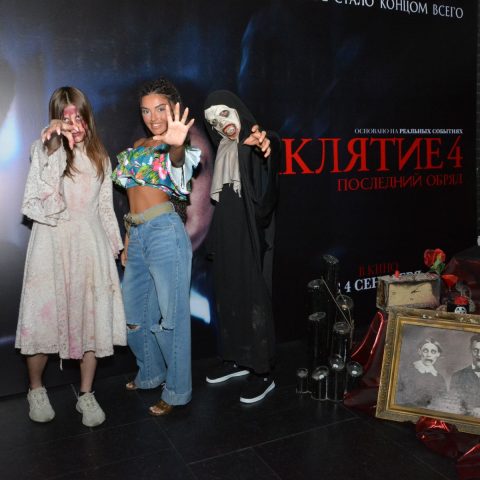 В CineMastercard прошёл предпремьерный показ фильма «Заклятие 4: Последний обряд» - ФОТО/ВИДЕО — 9