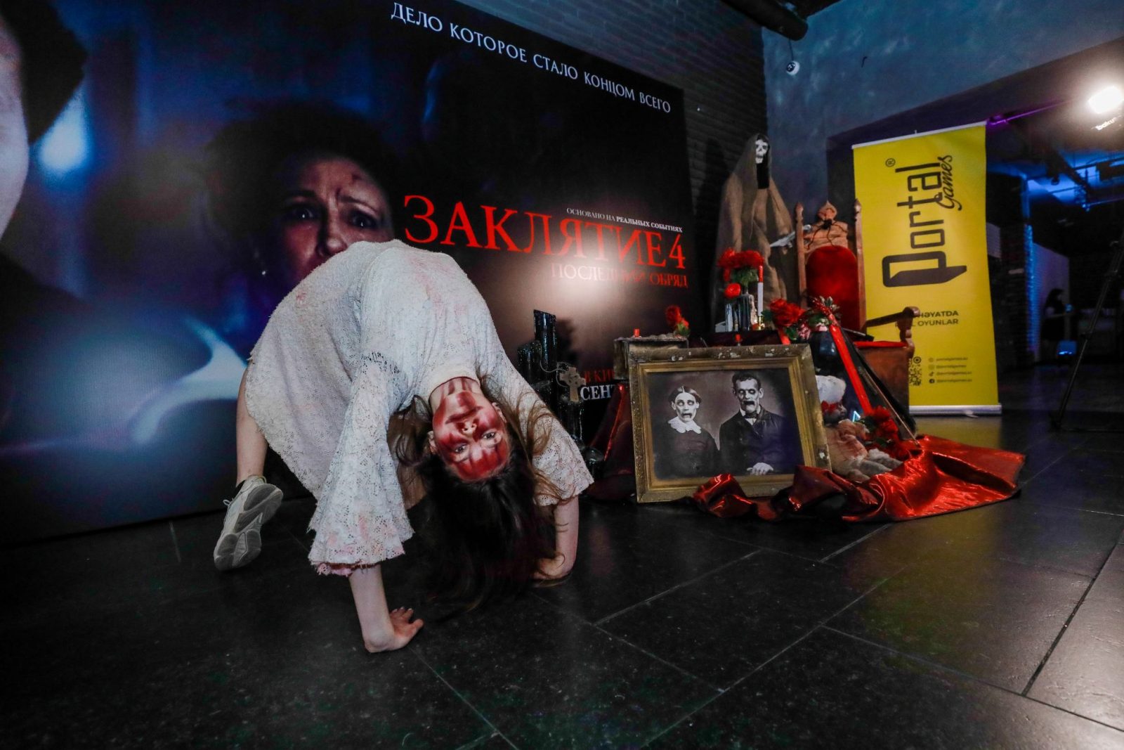 В CineMastercard прошёл предпремьерный показ фильма «Заклятие 4: Последний обряд» - ФОТО/ВИДЕО