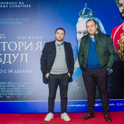 «CinemaPlus» показал фильм «Виктория и Абдул» за 3 дня до премьеры — 3
