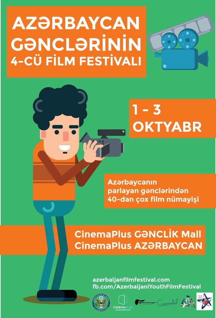 Азербайджанский молодежный кинофестиваль в CinemaPlus