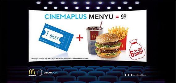 McDonald's Азербайджан совместно с CinemaPlus дали новый старт успешной акции.