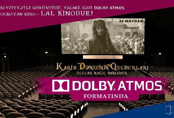 CinemaPlus: a Dolby Atmos film is better than a simple film!