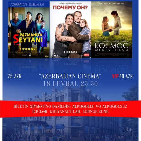 “CinemaPlus”da unudulmaz gecə — 46