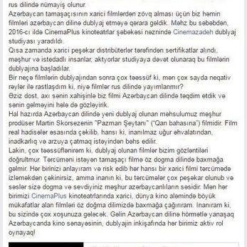 “CinemaPlus”un rəhbəri tamaşaçıları Azərbaycan dublyajı ilə filmlərə baxmağa çağırır — 1