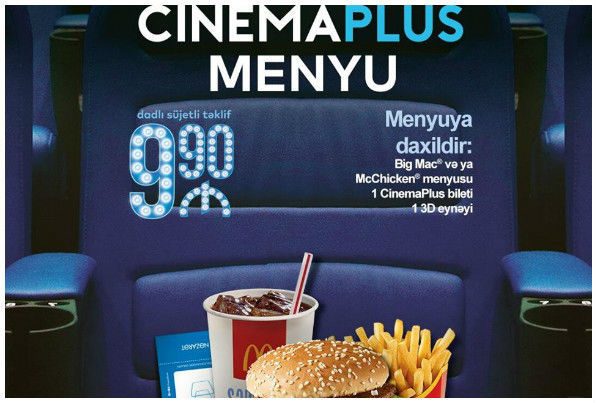 «McDonald's Азербайджан» совместно с «CinemaPlus» дали старт новой акции