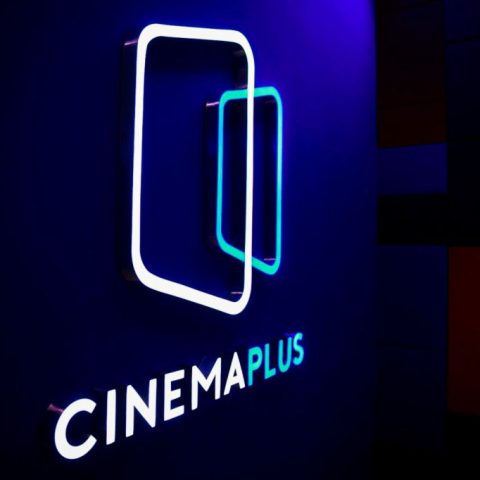 Состоялось торжественное открытие легендарного кинотеатра «CinemaPlus Azerbaijan» — 1
