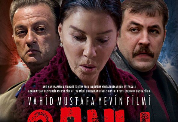 Free screening of the Bloody January to be held in CinemaPlus