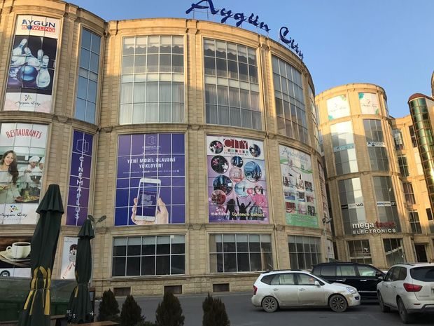 В торговом центре «Aygun City» откроется кинотеатр «CinemaPlus»