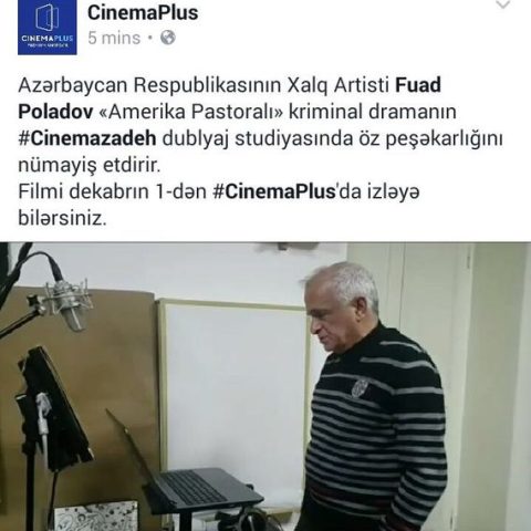 Azerbaijani dubbing of a Hollywood movie with famous celebrities — 1