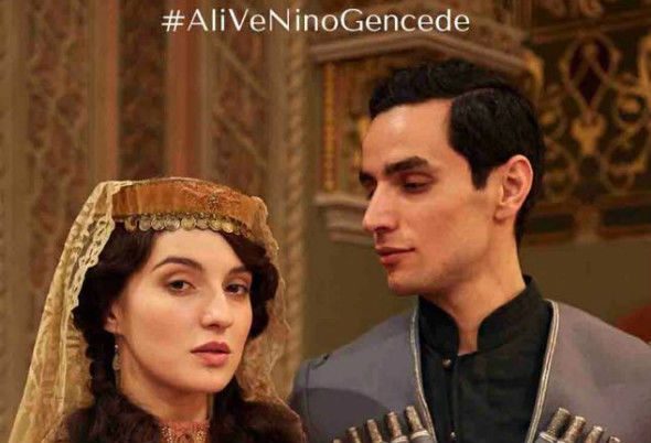 Подарочная акция на фильм «Али и Нино» для жителей Гянджи в «CinemaPlus»