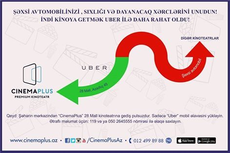 Bütün yollar “CinemaPlus” kinoteatrına aparır!