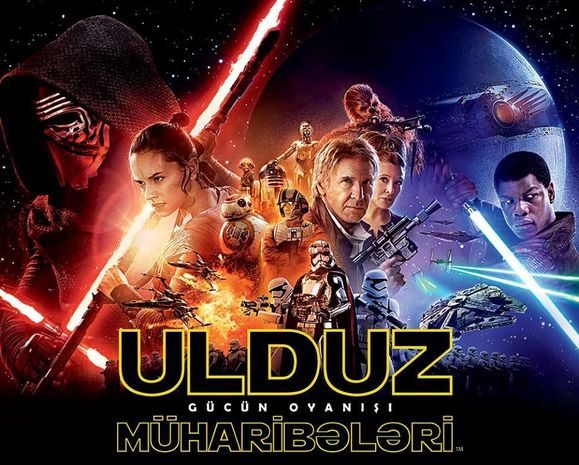 “28 Cinema” super aksiyalar keçirir