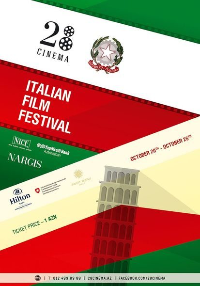 Фестиваль Итальянского кино пройдет в 28 Cinema