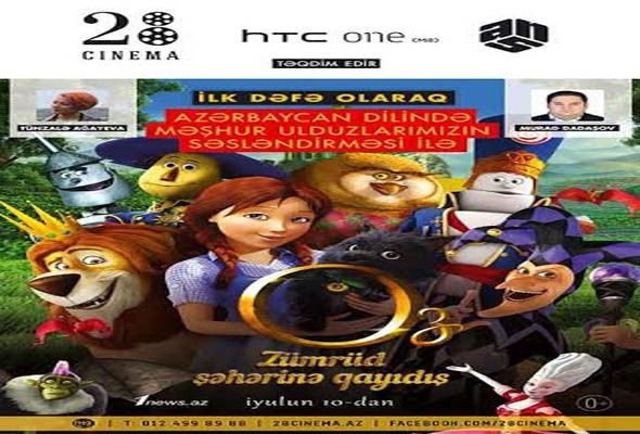 Cizgi filminin qəhrəmanları azərbaycanlı ulduzların səsi ilə danışacaqlar