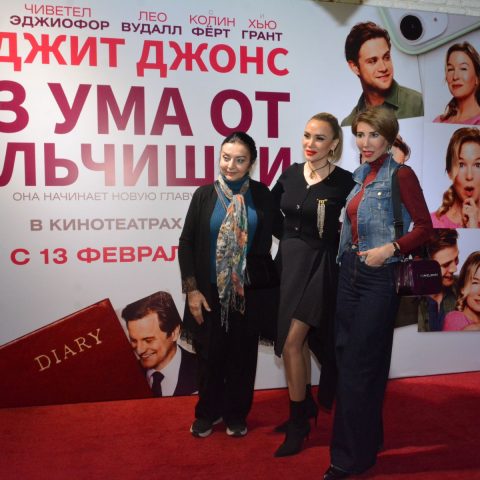 For Valentine's Day, “CineMastercard” hosted a pre-premiere screening of the film “Bridget Jones: Mad About the Boy” - PHOTO/VIDEO — 1