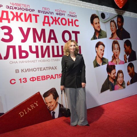 For Valentine's Day, “CineMastercard” hosted a pre-premiere screening of the film “Bridget Jones: Mad About the Boy” - PHOTO/VIDEO — 5