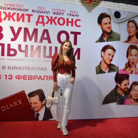 For Valentine's Day, “CineMastercard” hosted a pre-premiere screening of the film “Bridget Jones: Mad About the Boy” - PHOTO/VIDEO — 7