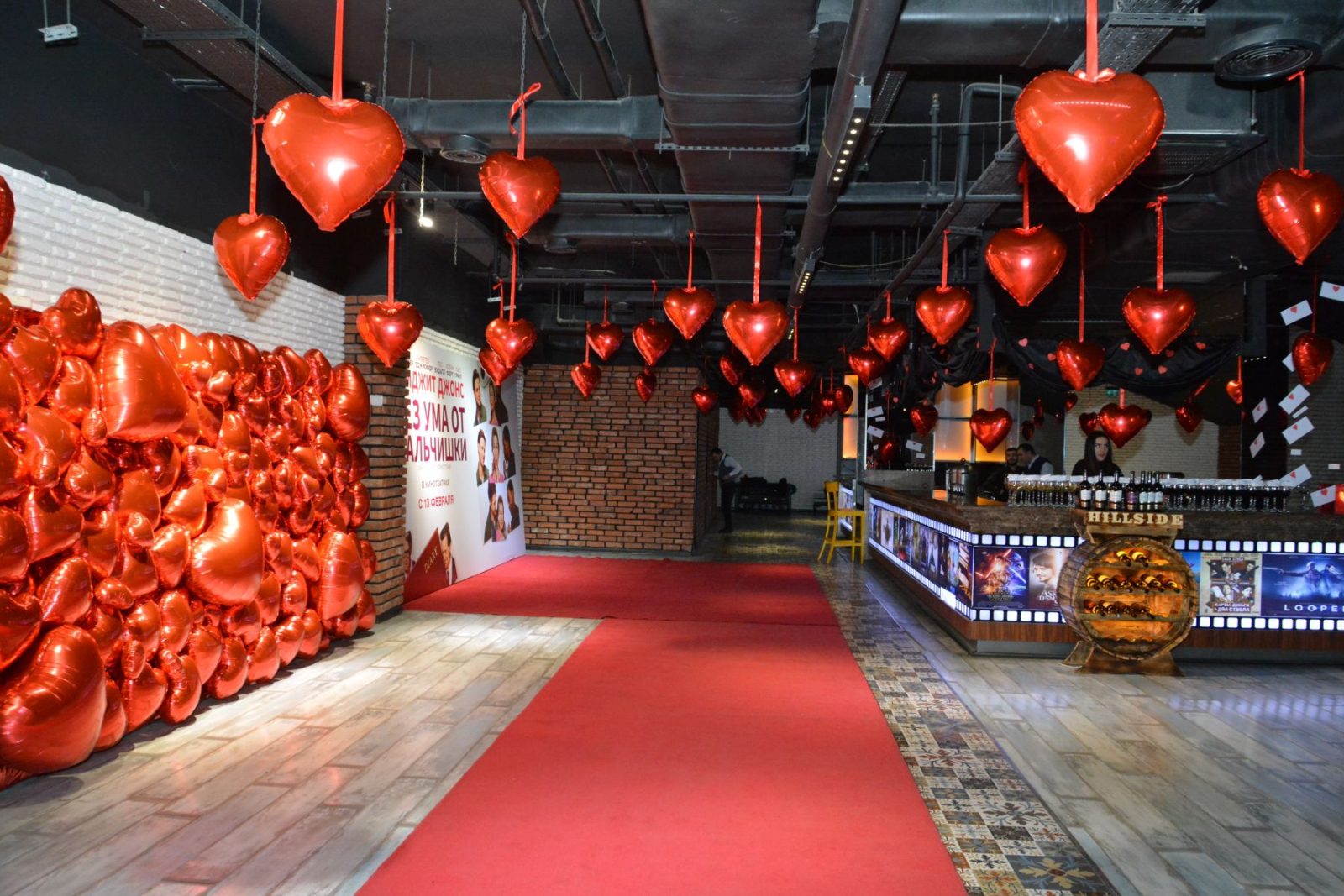 For Valentine's Day, “CineMastercard” hosted a pre-premiere screening of the film “Bridget Jones: Mad About the Boy” - PHOTO/VIDEO
