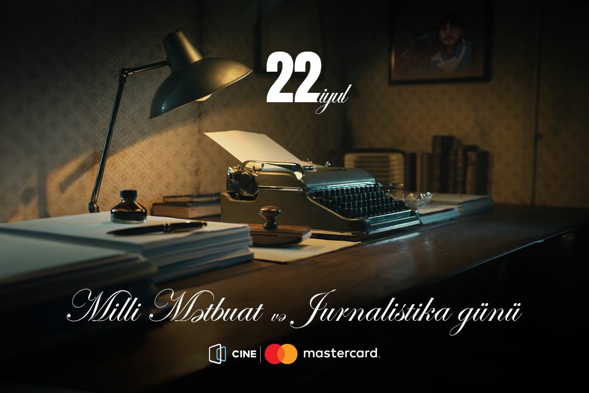 В CineMastercard «День Национальной Прессы»