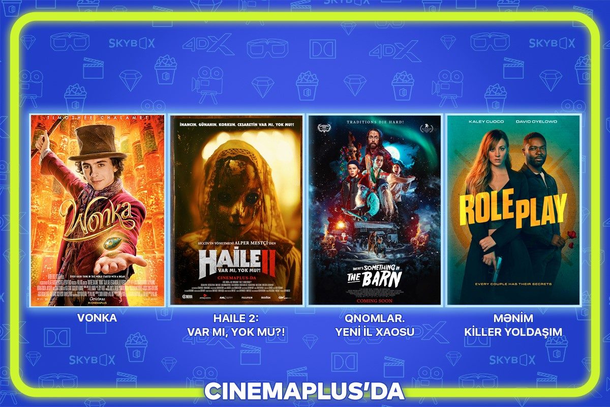 List of films that will be released starting on December 14 in the chain of cinemas “CinemaPlus”