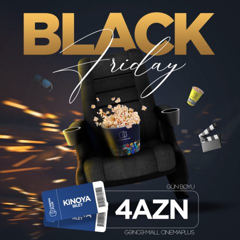 BlackFriday в CinemaPlus! — 1