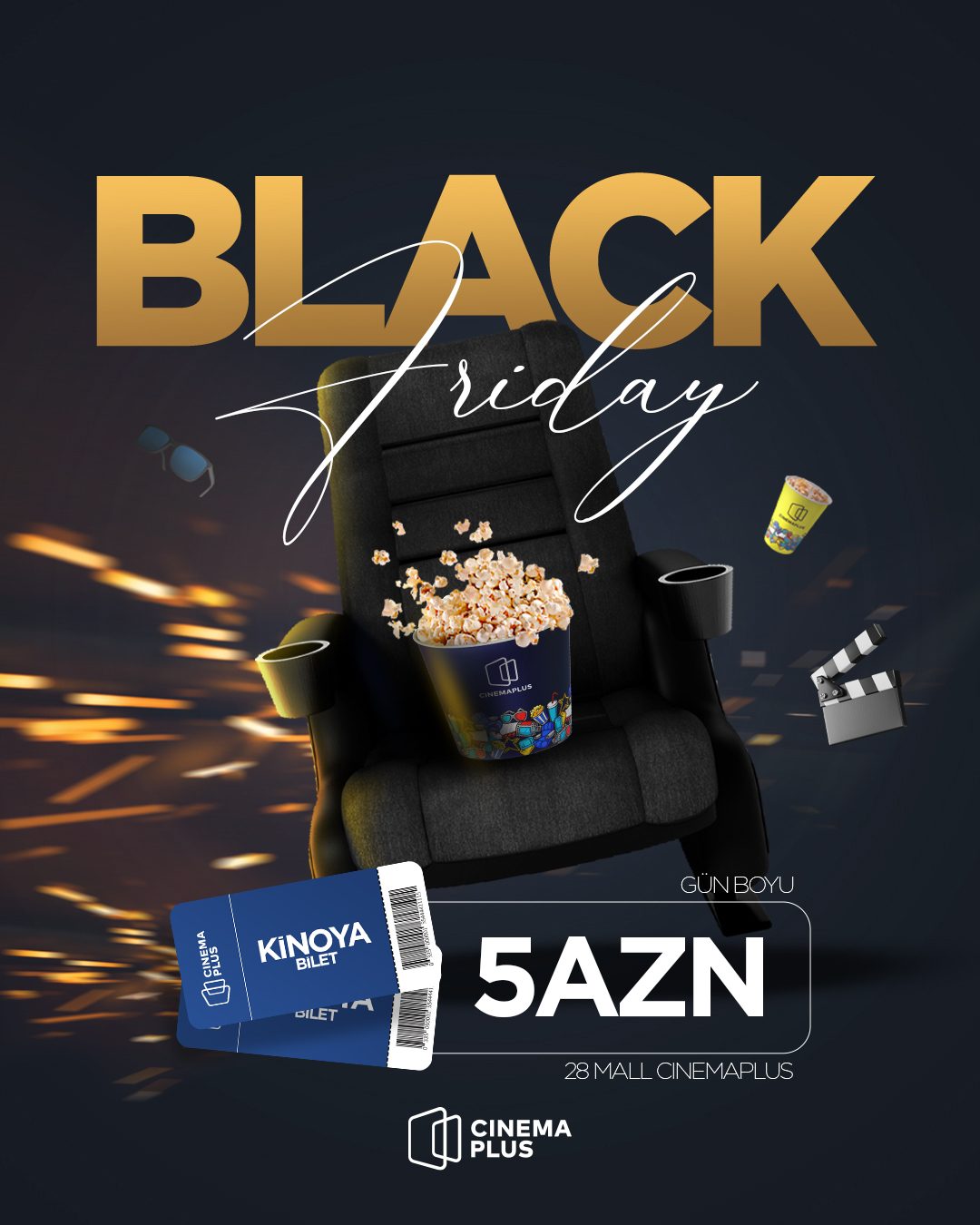 BlackFriday в CinemaPlus!